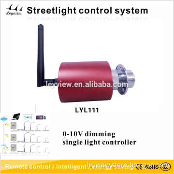 PWM LED double lights wireless remote led streetlight lighting system